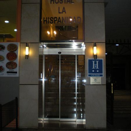 Hostal La Hispanidad Малага Экстерьер фото