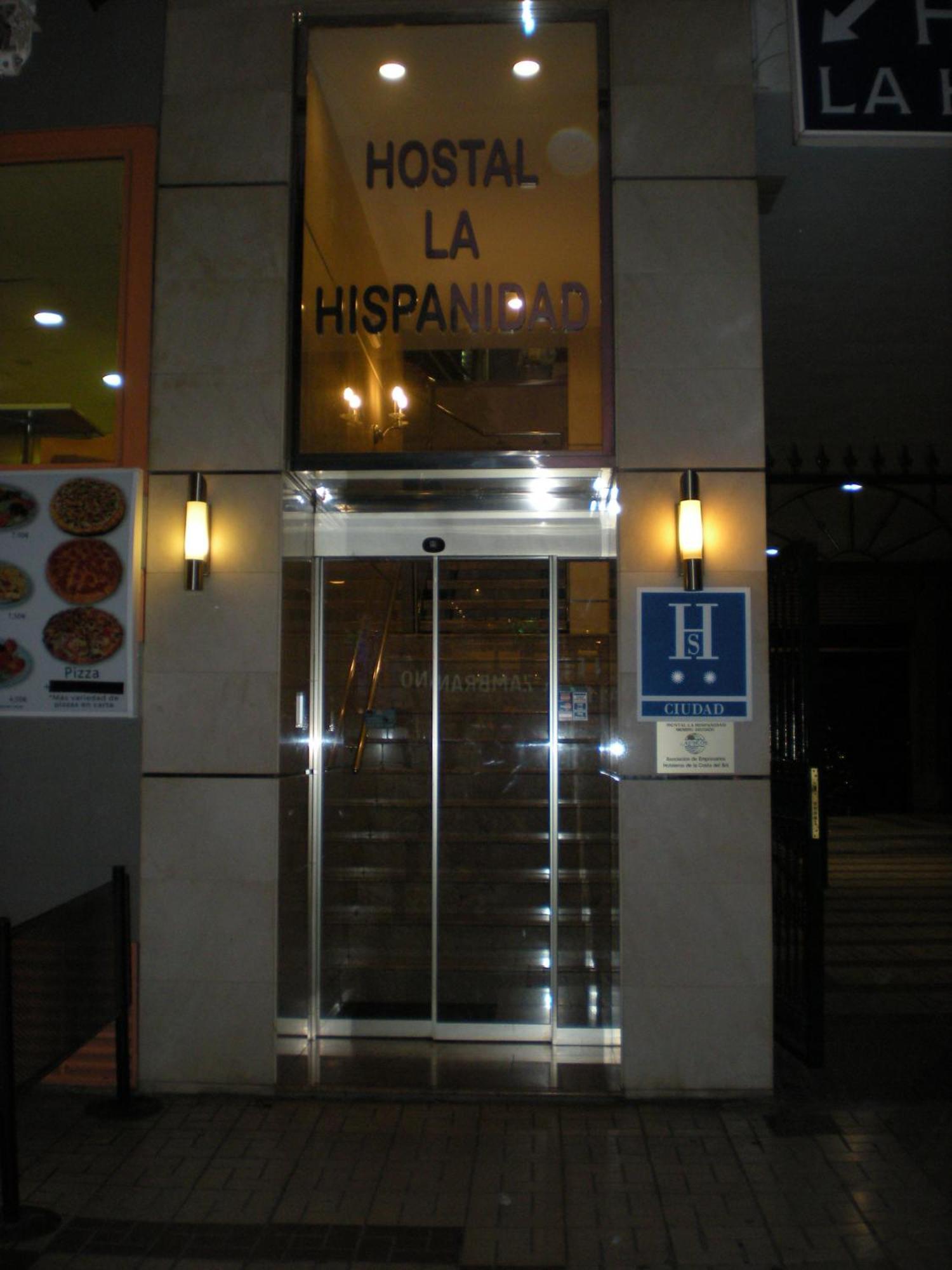 Hostal La Hispanidad Малага Экстерьер фото